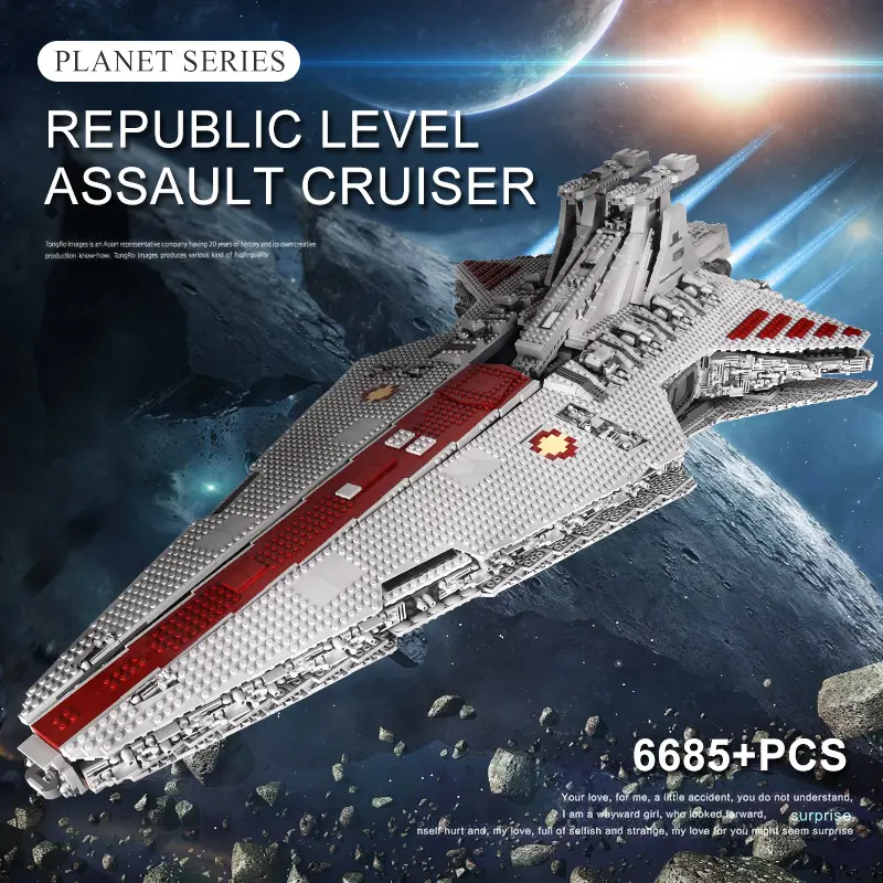Star Spaceship Republic Attack Cruiser Building Block Toy UCS MOC Collection 6685 Pcs Replica Rocket Model Kit Model Aircraft