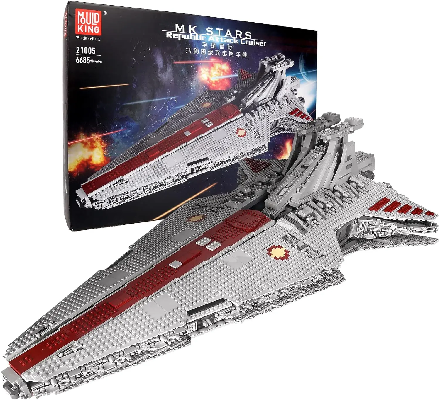 Star Spaceship Republic Attack Cruiser Building Block Toy UCS MOC Collection 6685 Pcs Replica Rocket Model Kit Model Aircraft